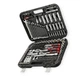 Набор инструмента 1/2",1/4",3/8" 219 шт с битами PROFI Тайвань Storm INTERTOOL - изображение 1