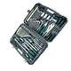 Набор инструмента 1/2",1/4",3/8" 144 шт с битами Strona - изображение 2
