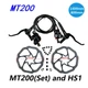 Дискові гідравлічні гальма Shimano mt200 У комплекті з роторами Avid HS1 160м - изображение 1