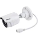 Відеокамера VIVOTEK IB9380-H, 5MP, H.265, 3.6mm, 30M IR, SNV, WDR Pro (IB9380-H) - изображение 2