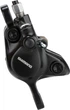 Гальмо гідравлічне дискове Shimano MT201 заднє, права ручка BL-MT201, каліпер BR-MT200, 1700мм - изображение 3
