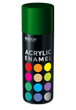 Эмаль аэрозольная акриловая Biodur Acrylic RAL 6005 темно-зеленая глянцевая 400 мл - изображение 1