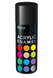Эмаль аэрозольная акриловая Biodur Acrylic RAL 9005 чёрная глянцевая 400 мл - изображение 1