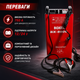 Пуско-зарядное устройство Boxer BX-8005 12/24 В 750 А для автомобильного аккумулятора 60–900 Ач, импульсный бустер с дисплеем, автоматический зарядный блок для запуска двигателя - изображение 3