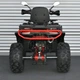 Квадроцикл бензиновый Profi AFB200L-2-3 12V9Ah, колеса 10", черно-красный - изображение 3