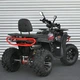 Квадроцикл бензиновый Profi AFB200L-2-3 12V9Ah, колеса 10", черно-красный - изображение 5