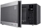 Мікрохвильова піч LG MH6595CIS - изображение 6