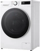 Пральна машина LG серії AI DD™ TurboWash™ 360˚ F2X5FS5W, фронтальна, вузька, 47,5 см, 9 кг, 1200, клас А/A/B, 12 програм, інверторний, дисплей, білий - зображення 4