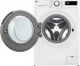 Пральна машина LG серії AI DD™ TurboWash™ 360˚ F2X5FS5W, фронтальна, вузька, 47,5 см, 9 кг, 1200, клас А/A/B, 12 програм, інверторний, дисплей, білий - зображення 7