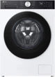 Стиральная машина LG серии AI DD™ TurboWash™ 360˚ F2X5FS2WB, фронтальная, узкая, 47,5 см, 9 кг, 1200, класс А/A/B, 12 программ, инверторный, дисплей, белый - изображение 1