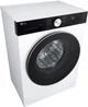 Стиральная машина LG серии AI DD™ TurboWash™ 360˚ F2X5FS2WB, фронтальная, узкая, 47,5 см, 9 кг, 1200, класс А/A/B, 12 программ, инверторный, дисплей, белый - изображение 6