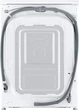 Стиральная машина LG серии AI DD™ TurboWash™ 360˚ F2X5FS2WB, фронтальная, узкая, 47,5 см, 9 кг, 1200, класс А/A/B, 12 программ, инверторный, дисплей, белый - изображение 14