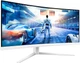 Монітор 34" Philips 34M2C5501A/00 - зображення 4