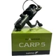 Катушка карповая Salmo DIAMOND CARP 5 3000 (356g/5,2:1/4+1) с бетрайнером,2530BR - изображение 1