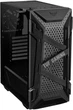 Корпус для ПК ASUS TUF Gaming GT301 / без БП / ARGB / Черный (102142665) - Уценка - изображение 2