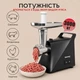 Мясорубка электрическая соковыжималка для томатного сока дома и приготовления мяса 3000 Вт электромясорубка бытовая - изображение 3