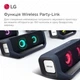 Портативная колонка LG XBOOM Go PN7 - изображение 12
