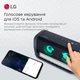 Портативная колонка LG XBOOM Go PN7 - изображение 13