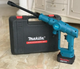 Аккумуляторная мойка высокого давления Makita DHW050Z с аккумулятором в комплекте - изображение 6