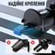 Универсальный автодержатель для телефона в вентиляционную решетку в автомобиль D47-G - изображение 2
