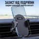 Универсальный автодержатель для телефона в вентиляционную решетку в автомобиль D47-G - изображение 4