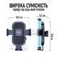 Универсальный автодержатель для телефона в вентиляционную решетку в автомобиль D38-G - изображение 8