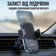 Универсальный автодержатель для телефона в вентиляционную решетку в автомобиль D40-G - изображение 5