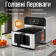 Мультипіч Sonifer SF-1045 - зображення 3