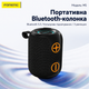 Портативная Bluetooth колонка FONENG M5 Bass беспроводная акустика с мощным басом LED подсветкой Bluetooth 5.3 колонка для телефона ноутбука ПК iPhone Samsung Xiaomi музыкальная блютуз колонка для дома улицы и отдыха - изображение 5