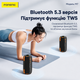 Портативная Bluetooth колонка FONENG M7 Bass беспроводная акустика с мощным басом LED подсветкой Bluetooth 5.3 колонка для телефона ноутбука ПК iPhone Samsung Xiaomi музыкальная блютуз колонка для дома улицы и отдыха - изображение 8