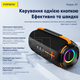 Портативная Bluetooth колонка FONENG M7 Bass беспроводная акустика с мощным басом LED подсветкой Bluetooth 5.3 колонка для телефона ноутбука ПК iPhone Samsung Xiaomi музыкальная блютуз колонка для дома улицы и отдыха - изображение 9