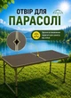 Стол складной и 4 стула туристический набор мебели для пикника рыбалки отдыха на природе раскладной стол чемодан на природу Зеленый - изображение 4
