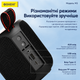 Портативная Bluetooth колонка FONENG M3 Bass беспроводная акустика с мощным басом LED подсветкой Bluetooth 5.4 IPX-5 колонка для телефона ноутбука ПК iPhone Samsung Xiaomi музыкальная блютуз колонка для дома улицы и отдыха - изображение 8