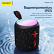 Портативная Bluetooth колонка FONENG M3 Bass беспроводная акустика с мощным басом LED подсветкой Bluetooth 5.4 IPX-5 колонка для телефона ноутбука ПК iPhone Samsung Xiaomi музыкальная блютуз колонка для дома улицы и отдыха - изображение 9
