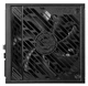 Блок питания MSI 1250W (MPG A1250GS PCIE5) - изображение 3