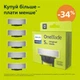 Сменные лезвия Philips OneBlade QP250/50 5 шт (8720689009621) - изображение 2