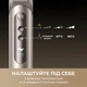 Мультистайлер Dreame Dazzle AZD20A (7181070) - изображение 7