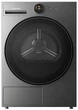 Сушильна машина Dreame L9 (DWD09L90TA) (7273258) - изображение 1