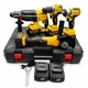 Набор 4в1 Krafftec Germany PRO 48V шуруповерт, гайковерт, болгарка, перфоратор. комплект с 4 аккумуляторами 6.0 Ah - изображение 1
