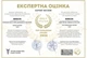 Комплект постельного белья MirSon Евро 200х220 см 17-0937 Minimal Grid Ranforce Elite (2200012732069) - изображение 5
