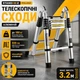 Лестница телескопическая StandHeiz Poland, алюминий, до 180 кг 1.6×1.6 (3.2 м) - изображение 1
