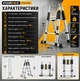 Лестница телескопическая StandHeiz Poland, алюминий, до 180 кг 1.6×1.6 (3.2 м) - изображение 4
