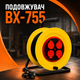 Подовжувач на котушці BX-755 50 м 4 розетки із заземленням IP44, силовий електроподовжувач 220 В 2950 Вт, кабель ПВС 3×2.5 мм² для електроінструменту, будівництва, гаража, майстерні та садових робіт - зображення 1