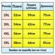 Футболка Red-Down мужская хлопковая с эластаном свободного кроя,XXXL,Серый - изображение 2