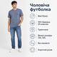 Футболка Red-Down мужская хлопковая с эластаном свободного кроя,XXXL,Серый - изображение 6