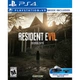 Гра Resident Evil 7 Biihazard VR на PS4 (Blu-Ray диск, російські субтитри) - зображення 1