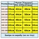 Куртка Happy House демисезонная на подкладке с капюшоном, Светло-серый, 122-128 - изображение 7