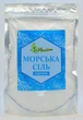 Сіль морська сіль середня Меліса 250 г (4820089083093) - зображення 1