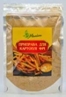 Приправа для картоплі фрі Меліса 120 г (4820089081952) - зображення 1