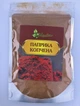 Паприка копченая мелена Меліса 100 г (4820089084502) - изображение 1
